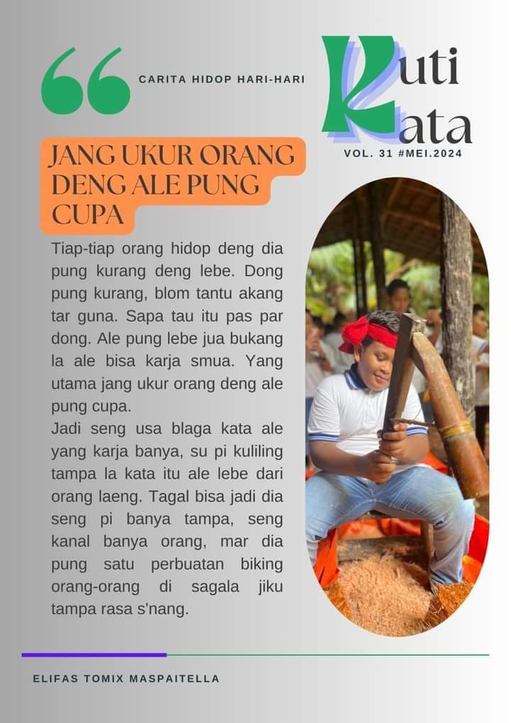 KutiKata  KutiKata